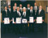 Officers 1990 - 1991